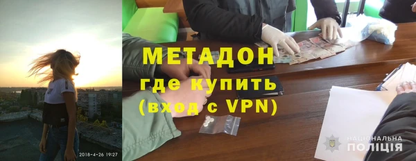 гидра Коряжма