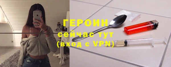 ALPHA-PVP Костерёво