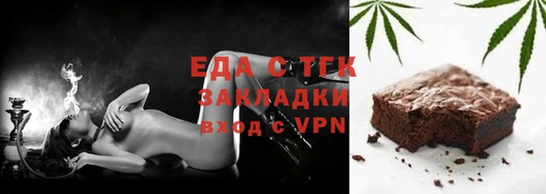 гидра Коряжма