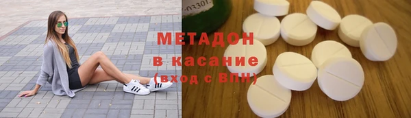 гидра Коряжма