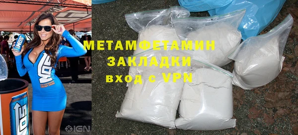 гидра Коряжма
