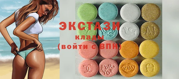 гидра Коряжма