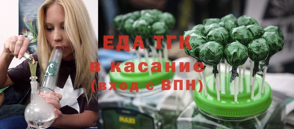 ALPHA-PVP Костерёво