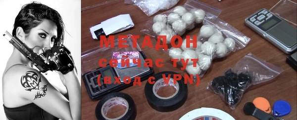 ALPHA-PVP Костерёво