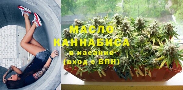 ALPHA-PVP Костерёво