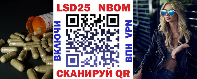 Купить закладки  Закаменск  Лсд 25 экстази кислота 